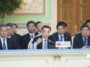 李克强出席上合总理会：打造内外资企业一视同仁和公平竞争的营商环境