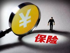 男子为骗100万保险金伪造车祸，妻子带儿女溺亡