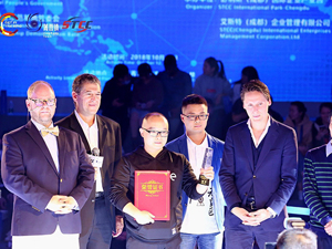 成都新都区逍逍智能订单机器人项目夺全球创新创业大赛中国站冠军