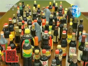 央视调查：注意！29款酱油不达标，李锦记、珠江桥牌都检出问题