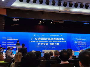 每经记者广交会现场专访商务部研究院外贸所所长梁明：中国商品需着力打造“不可替代”的出口竞争力