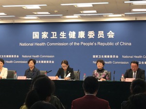 卫健委：贫困白血病患儿实际报销比例已提升到81%