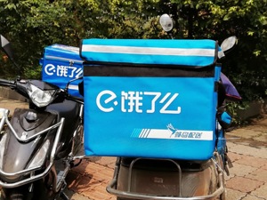百度外卖更名要做外卖版“天猫” 饿了么能否打好差异化这张牌？