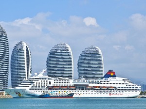 今天，海南官宣