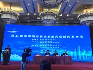 中欧班列累计开行超万列 回程物资数量有较大提升空间