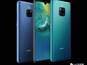 华为Mate 20发布！多重黑科技，石墨烯、无线充电…这些A股公司已参与