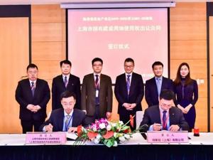 超级工厂落地！特斯拉以9.73亿元摘牌上海临港86万平方米工业用地