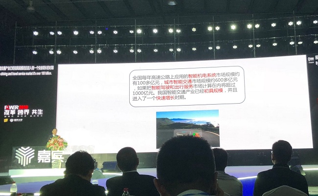 每日经济新闻