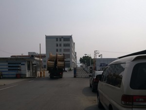股东大会上董事长遭“缴械”罢免 中超控股“宫斗”戏远未结束