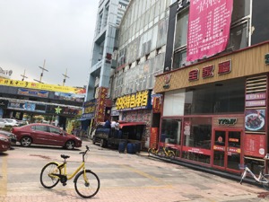 每经记者实探厦门明发商业广场：昔日商业地标如今变“空城”