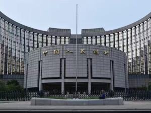 央行行长易纲：股市估值处于历史低位 与经济基本面形成反差