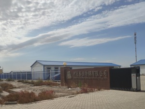 泰恒特钢试生产半年即停工检修 联创投资旗下私募基金退出存难