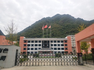 项目停工近半年 煎茶岭镍业上市计划尚不明确