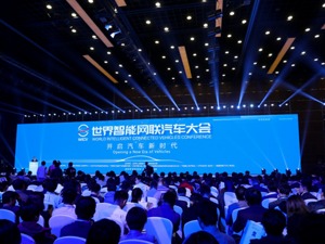 马化腾、李彦宏、李书福、王传福，谁是主机厂、谁是供应商？