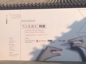 故宫里秒穿大宋、敦煌中复活古音，潮起来的“老祖宗”比你想象的更加炫酷