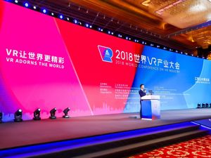 VR技术受限掣肘行业发展 专家：5年内可进入复苏期