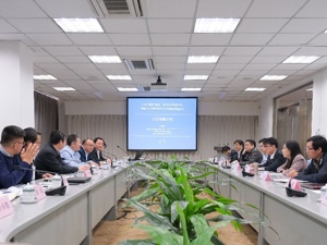 联合国组织学术界制定扶贫标准  碧桂园等社会力量积极参与