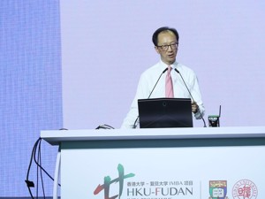 梁锦松: 双城经济发展的大格局下 沪港怎样演好“双城记”