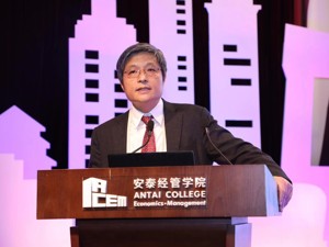 第七届全球商学院院长论坛在沪举行 聚焦商学院的影响力与变革