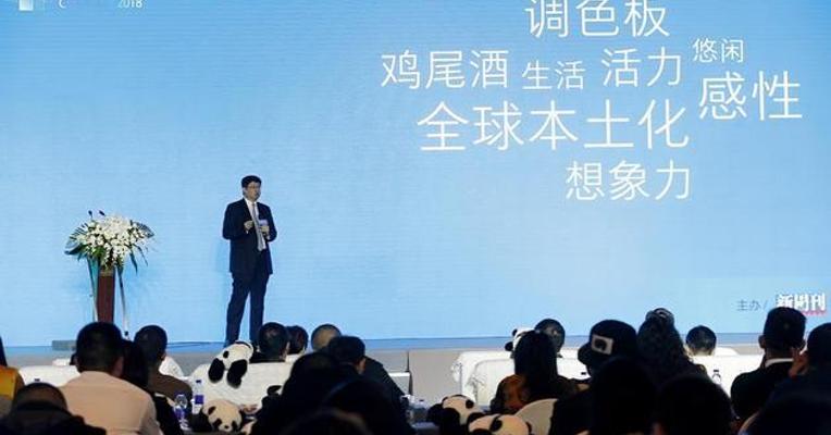 北大中文系教授张颐武：成都是一杯“鸡尾酒” 保持生活本底的同时不断融入各种活力