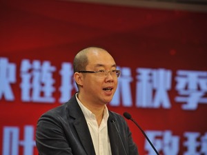 人民网总裁叶蓁蓁：“人走茶凉”并非全貌 区块链行业发展四个“没有变”