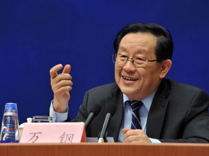万钢：我国氢能源基础设施建设正在加速推进