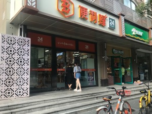 便利蜂尝试自营外卖 便利店成外卖“香饽饽”？