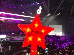 从线上到线下内容多元化  抖音正成为巨大的流量入口