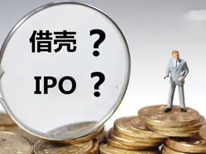 【粉巷财经】新规来啦！陕企何必死磕IPO？