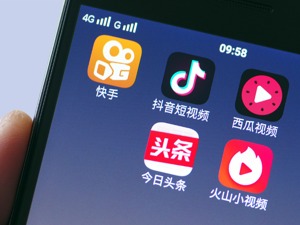 卡位短视频社交风口 快手“老铁”商业化按下加速键