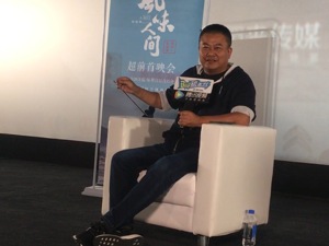 从“舌尖”到“人间”，陈晓卿给金主腾讯交的第一张答卷9.3分