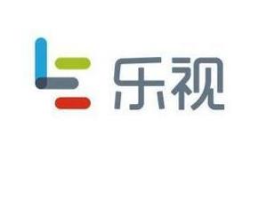 乐视网陷巨额亏损，转机业务已不在手中