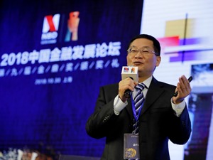 盛松成：金融强监管背景下 M2和社融增速接连下降
