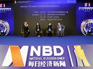 银谷财富束晓文：资产端更加关注小而美的行业