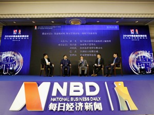 福盈资产董事长周志毅：资管新规下 财富管理公司存在两种机遇