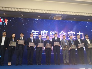 对于金融机构而言，风险管理应先于规模扩张