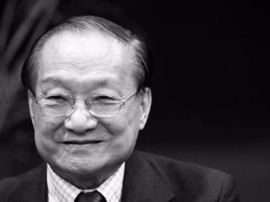 金庸逝世：昔人已乘黄鹤去 白云千载空悠悠
