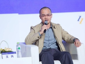 美团点评上市后首次组织升级：大事业群由三变二 网约车等探索型业务聚拢