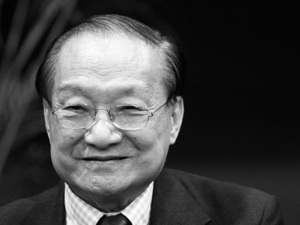 金庸逝世，他的财富也成为江湖传奇