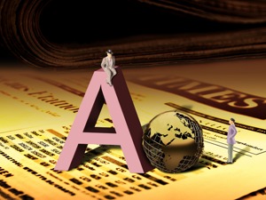 A股行情不景气  两家上市信托公司的业绩也“栽”了