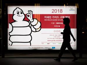 韩国传来不祥信号！这一经济指标创2009年以来最大降幅