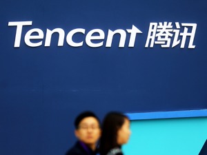 马化腾公开信：腾讯正在不断引入各领域优秀科学家
