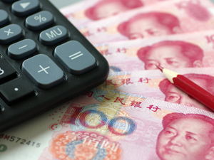 财政部发布2017年社保基金决算说明 全年收支结余9784亿
