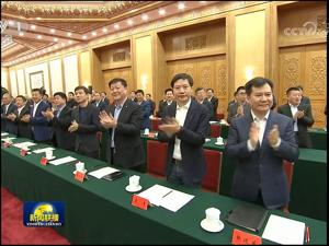 今天，在民企座谈会上发言的十位企业家是谁？