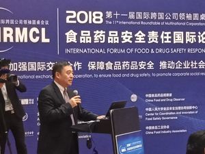 国家市场监管总局食品生产监管司司长马纯良：社会共治原则已写入新食品安全法