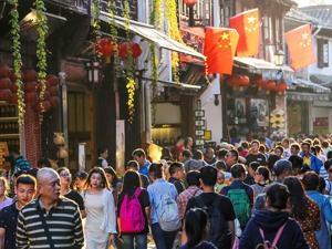 文化和旅游部：进一步加强冬季旅游产品供给 提高网络售票比例