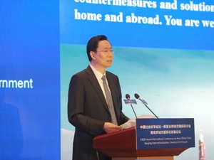从南京600年历史澡堂看城市的国际化