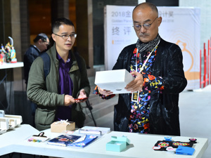 五粮液首现成都创意设计周 “文创+”赋能传统产业振兴