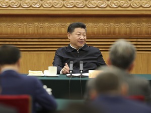 把习近平总书记讲话反复听了好几遍  民营企业家们收获的不止是信心