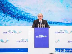 澳大利亚前总理、亚洲协会政策研究院主席陆克文：去杠杆是一个痛苦的过程，但对中国整体是有好处的